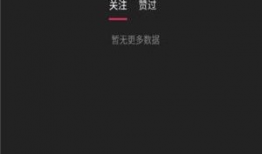 福利短视频吧,轻松获取欢乐时光的秘籍宝典